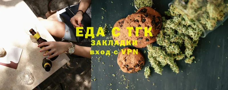 KRAKEN   Беломорск  Canna-Cookies марихуана 